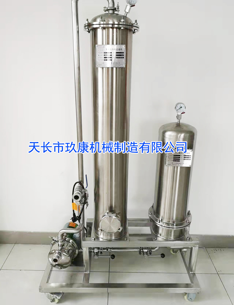 酒類過(guò)濾機(jī)